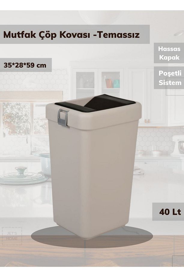Mutfak Çöp Kovası 40 Lt Temassız Çöp Kovası Bej Motek Çöp Kovası - 1