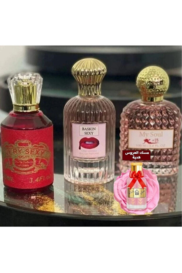 عطور الفيرمون 3 قطع 100 مل