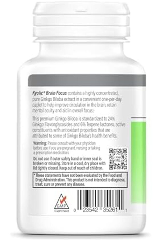 تركيز الدماغ، 60 كبسولة نباتية - 4