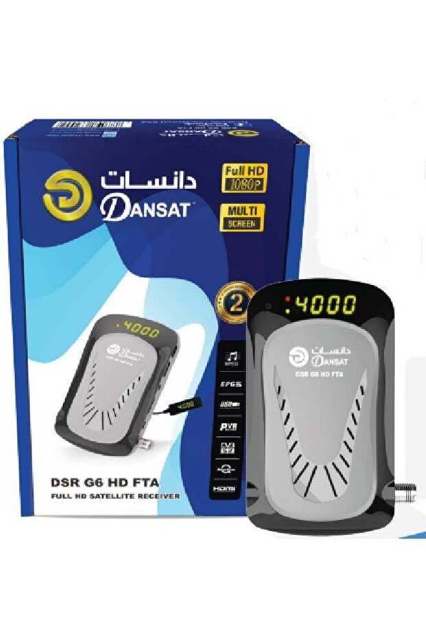 جهاز استقبال قنوات رقمية عالية الدقة HD FTA DSR-G6 أسود/رمادي