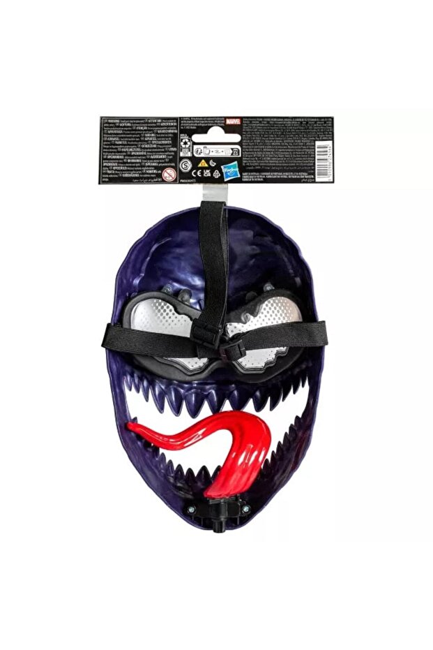 Spider Man Venom Maske G0729 - 7