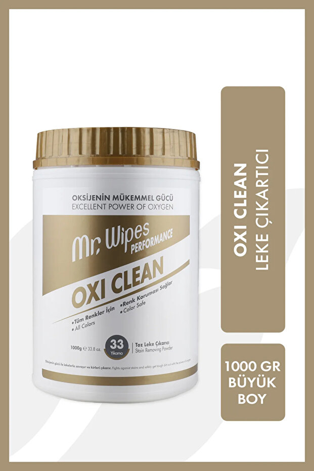 Oxiclean - 1