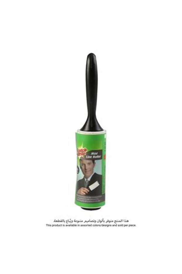 Scotch-Brite Mini Lint Roller - 1
