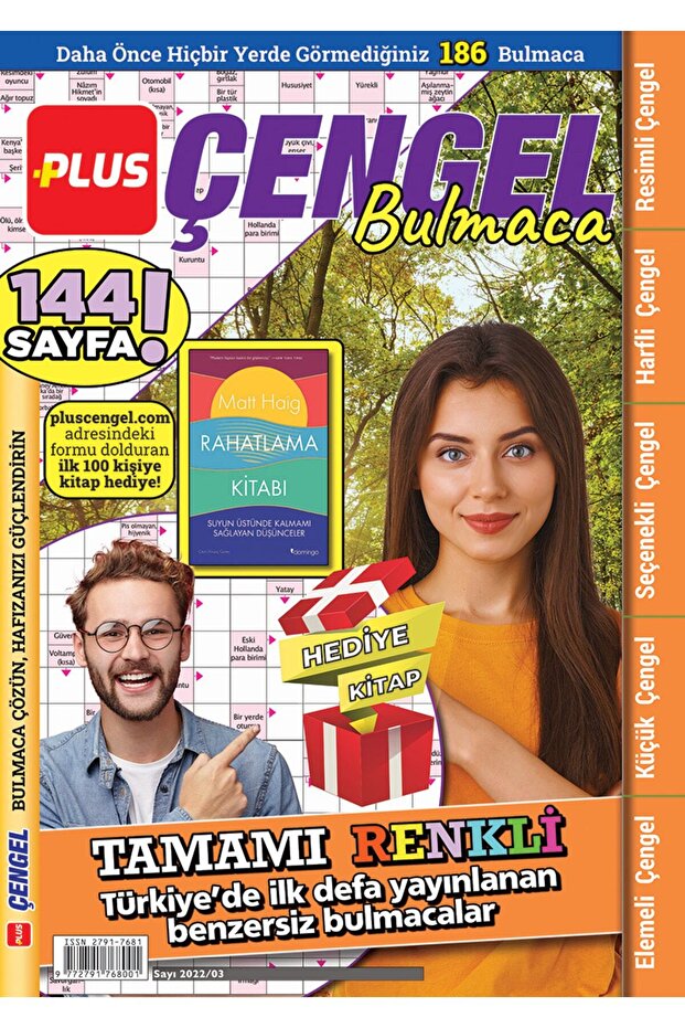 Çengel Bulmaca 005 - 1