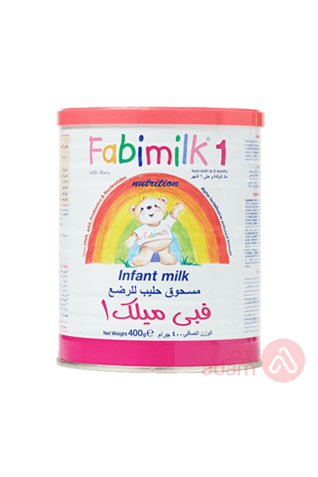 رقم 1 400 جرام