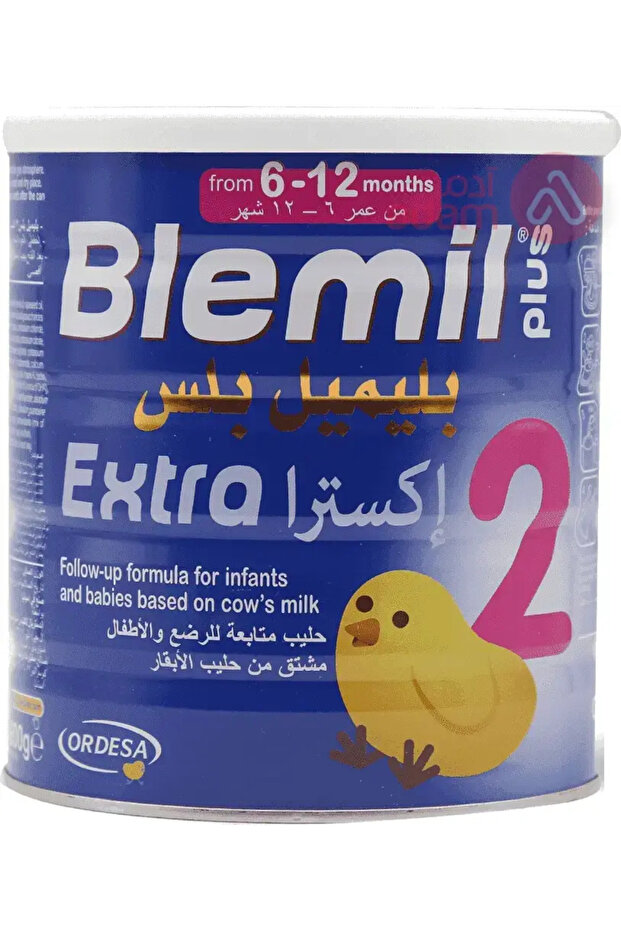 بلس إكسترا رقم 2 عبوة 2*600 جرام - 1