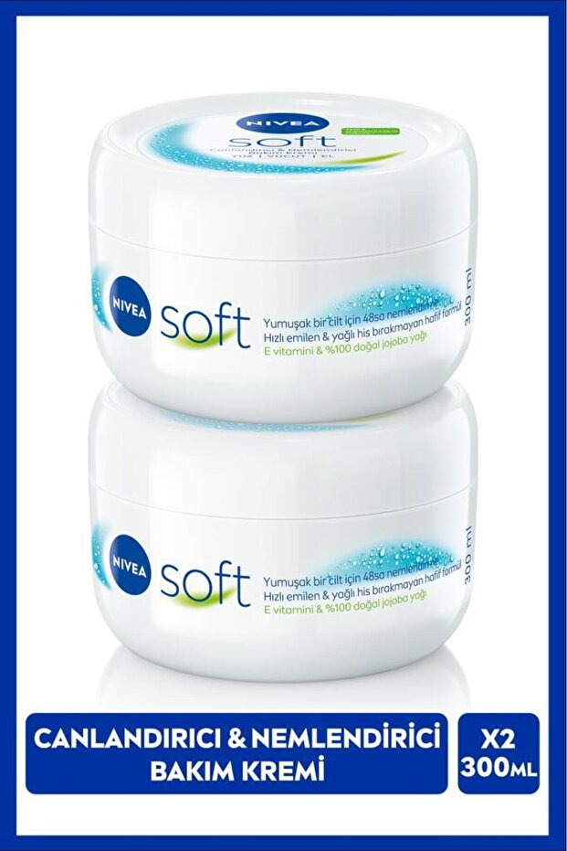 300ml Soft Moisturizing Hand Face and Body Care Crem - Jojoba Oil, Vitamin E, Smooth Skin, X2 Pieces