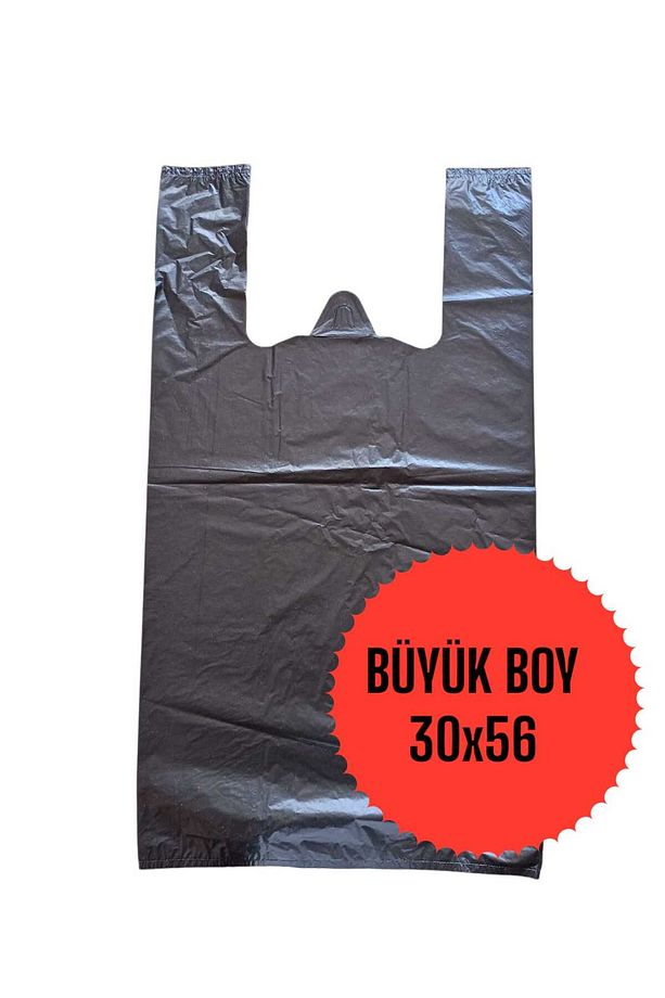 BÜYÜK BOY 1KG ATLET MARKET POŞETİ SİYAH POŞET 30x56cm SAĞLAM - 1