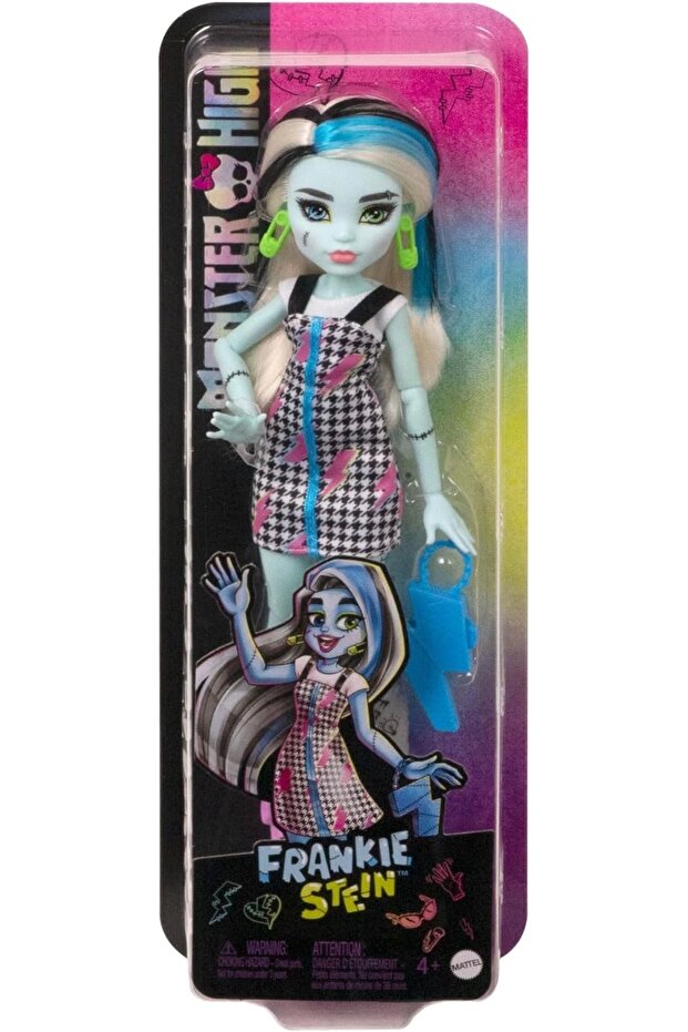 Frankiestein HKY76 - 3