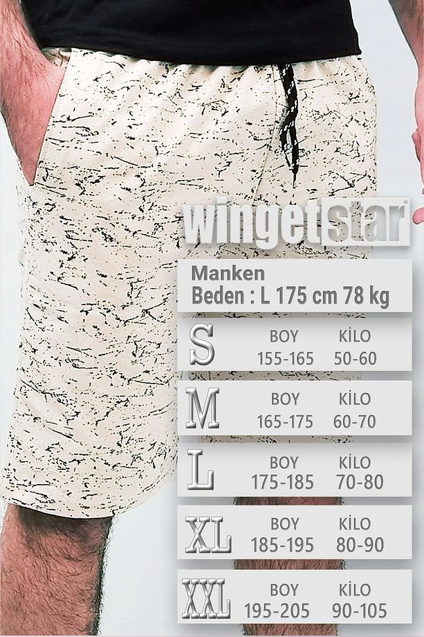 Erkek Krem Kırçıllı Şort Iki Iplik %85 Pamuk %15 Polyester Rahat Kalıp Günlük Baskılı Bermuda Şort - 1