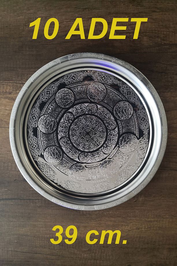 39 cm - Otantik Desenli Krom Çelik Meze ve Servis Tabağı, Salata Tabağı, Kebap Tabağı - 1