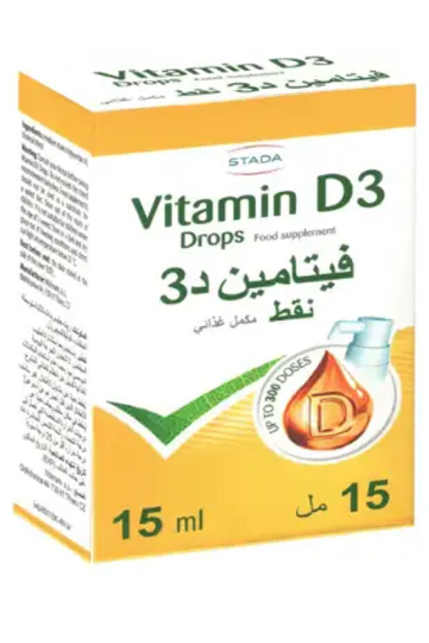 vitamin D3 Drops - 1