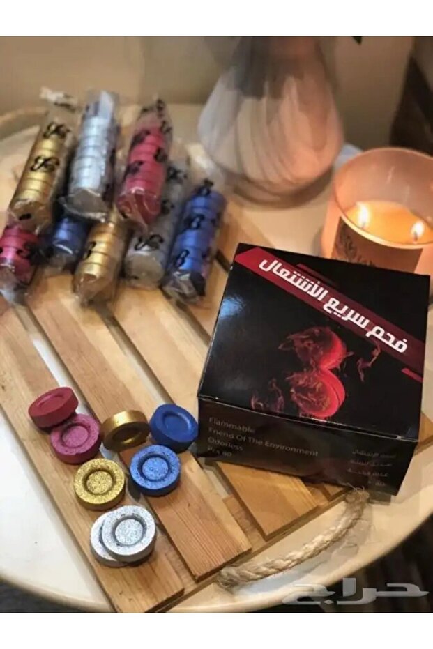 فحم سريع الاتعال - 1