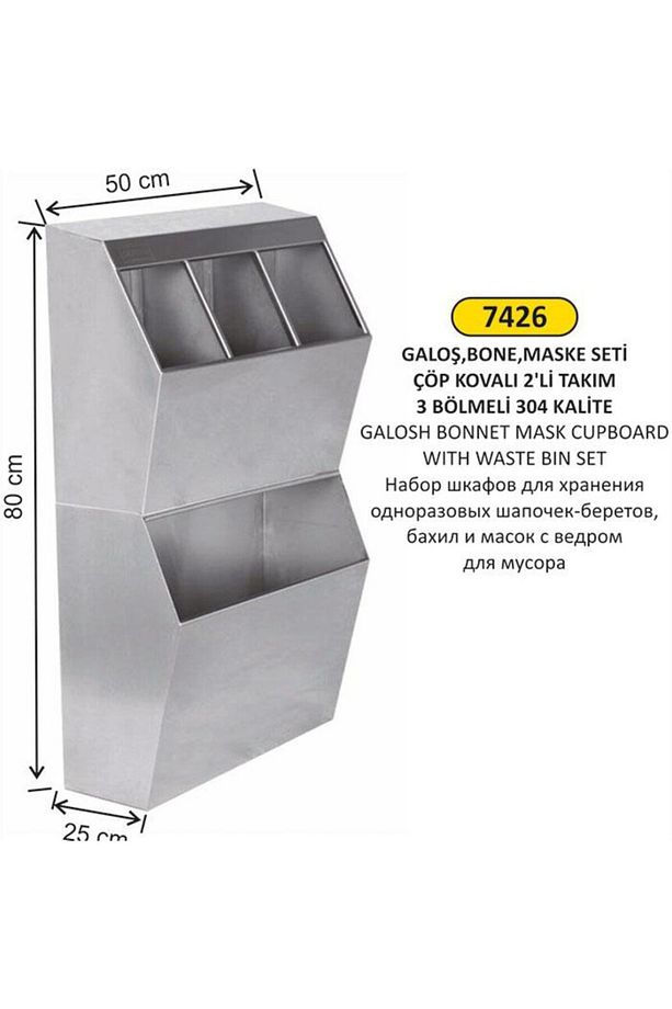 GALOŞ MASKE BONE DOLABI ÇÖP KOVALI SET - 1