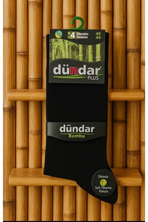 Erkek Bamboo plus corap - 1