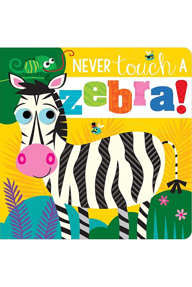 لا تلمس زيبرا أبدًا! - 1