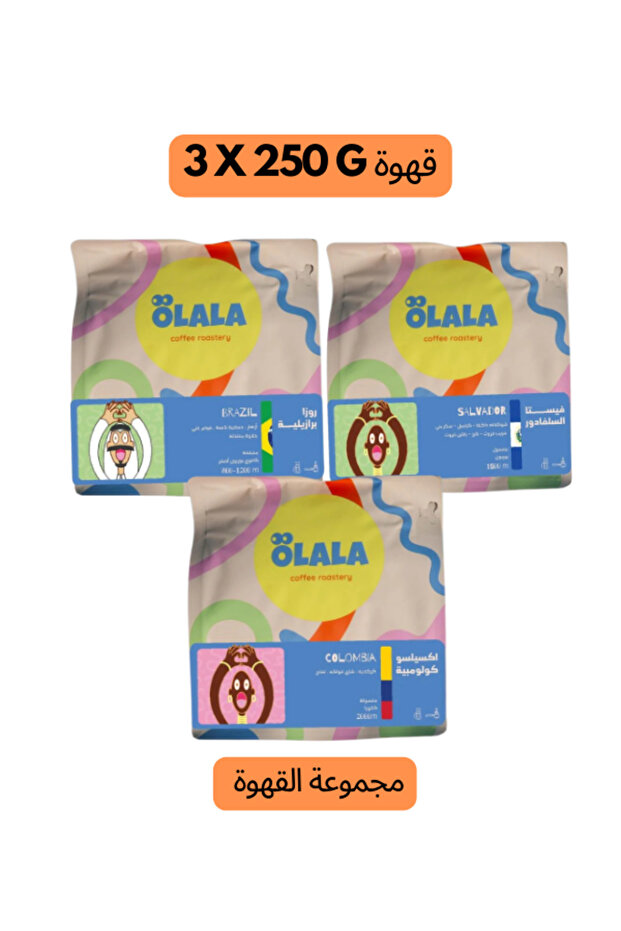 مجموعة من 3 حبوب قهوة فاخرة من شركة O Lala Coffee Roasters