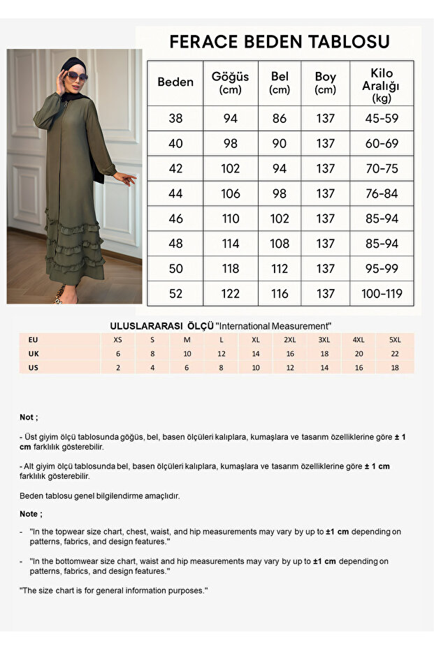 Fusta cu volane Ferace - 6