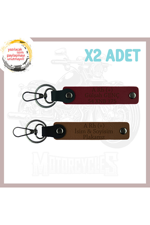 Emergency with Name Plate and Blood Group Written, 2 Keychains, A. Brown-Burgundy, Motorcycle Enthusiasts