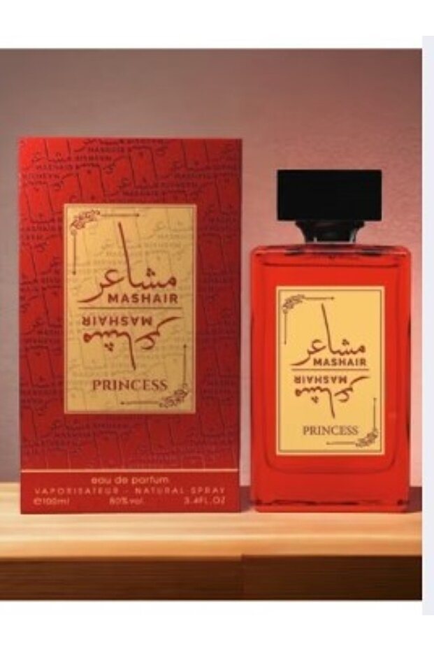 عطر مشاعر برنسيس 100 مل