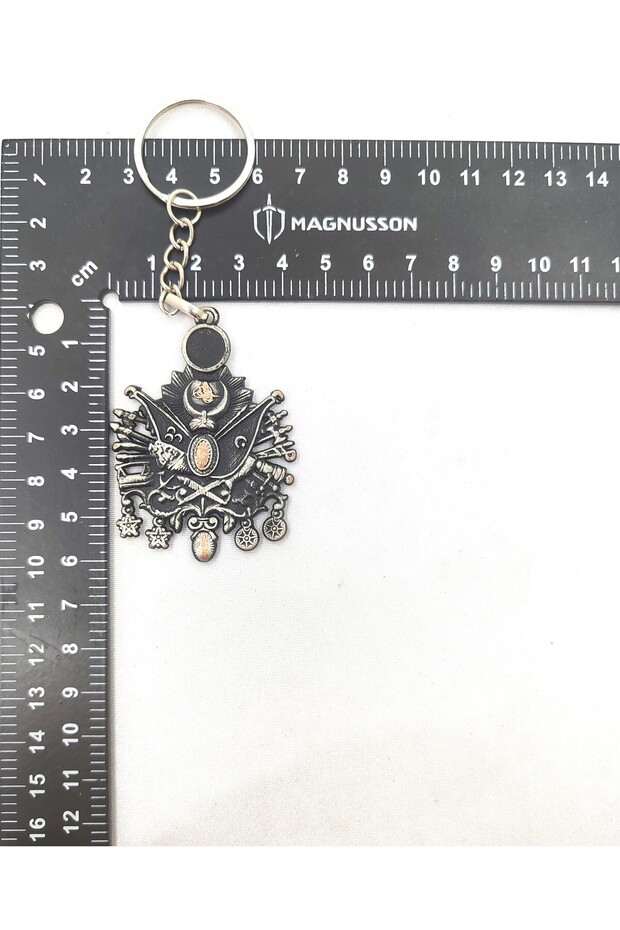 The Key Chain of the Ottoman State
