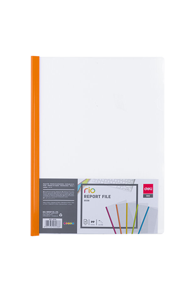 ملف التقرير ASST. E5538 - 4