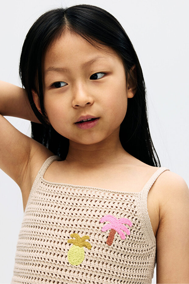 2 Parçalı Triko Üst ve Etek Set - 3