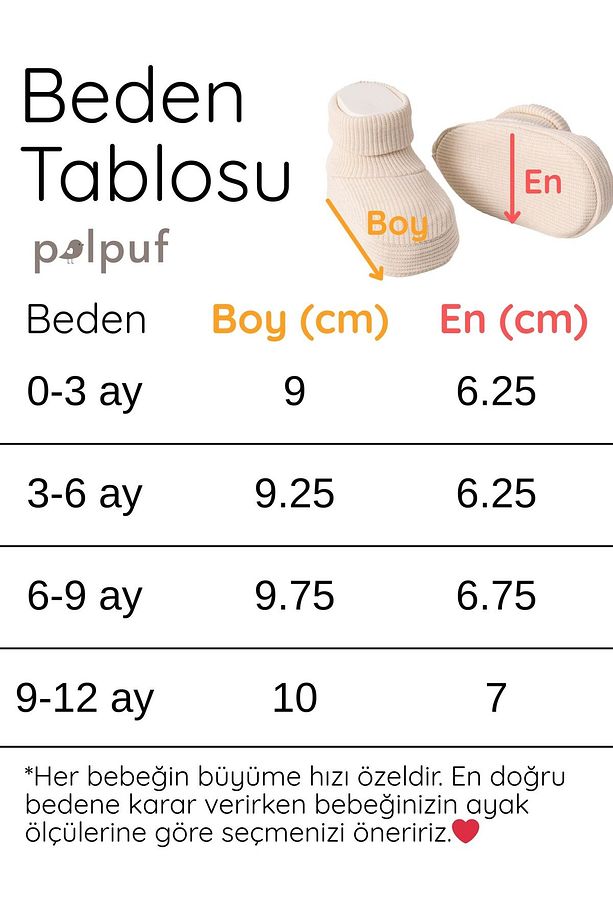 Fitilli Esnek Bebek Patik, Ev Botu Terliği Kreş Ayakkabısı Panduf Ekru - 4
