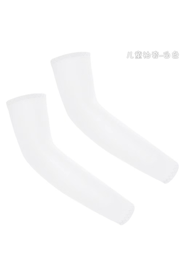 2 1Pair Arm Sleeves for Kids UV Sun Protection Sleeves Compression Sleeves Cooling Arm Cover Boys G.