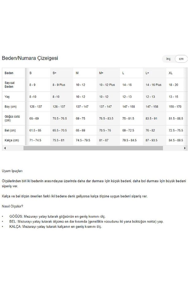 Black Shorts Boys Çcocuk Spor Şort/bermuda Şort Siyah - 2