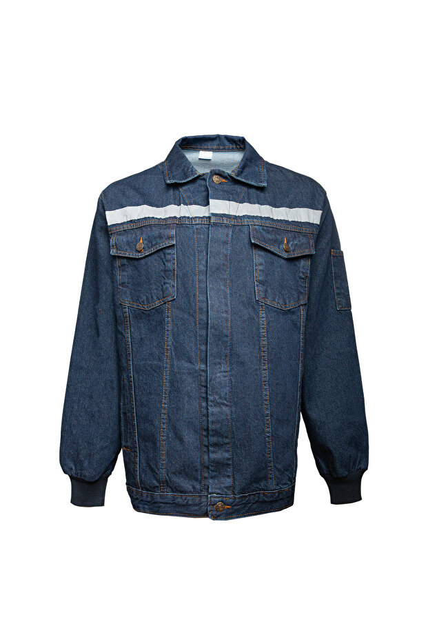 Summer Denim Jacket - 1