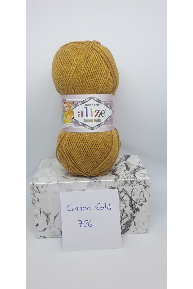 أليز قطن ذهبي 736 - 1