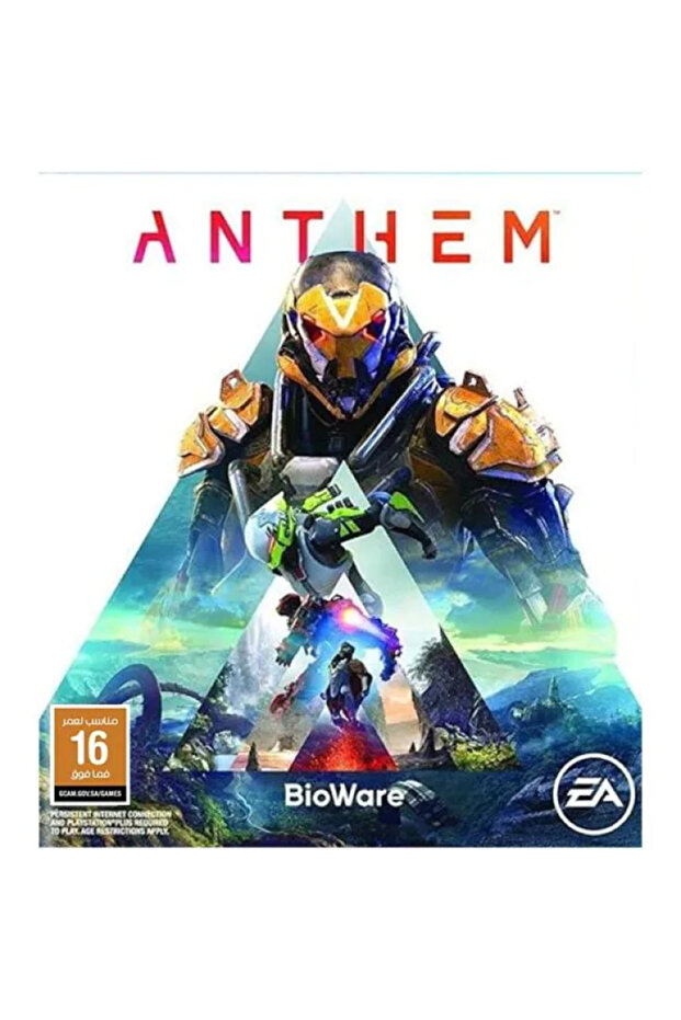 Anthem GCAM ARB الإصدار القياسي لجهاز PS4