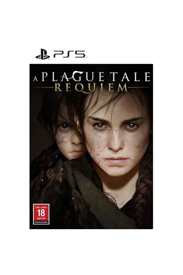 PS5 A Plague Tale Requiem GCAM ARB الإصدار القياسي لجهاز PS4