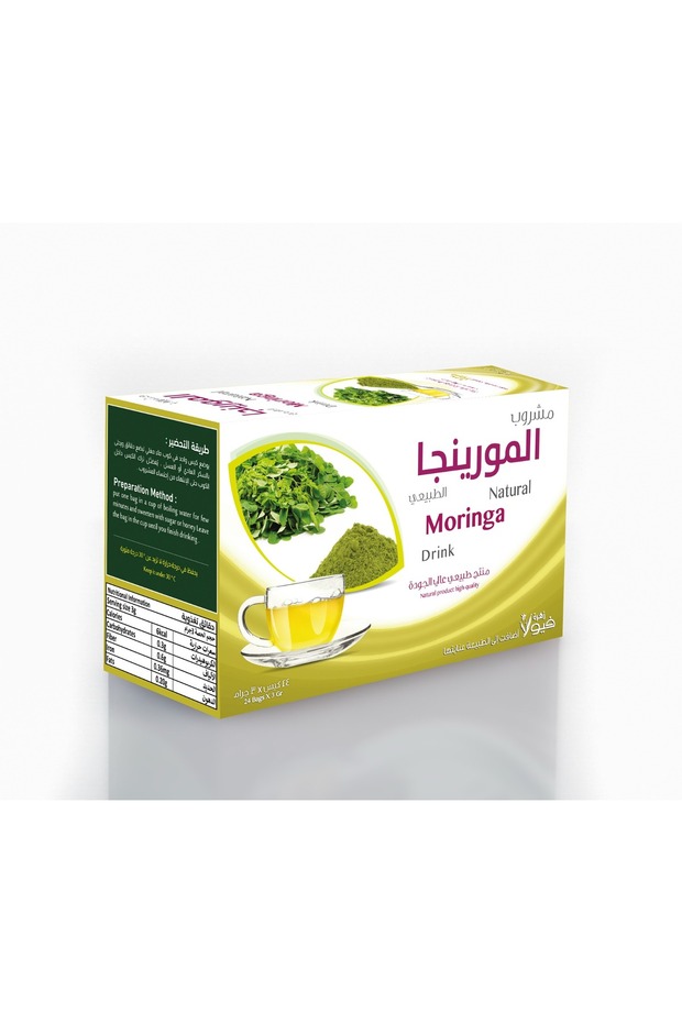 مشروب المورينجا الطبيعي