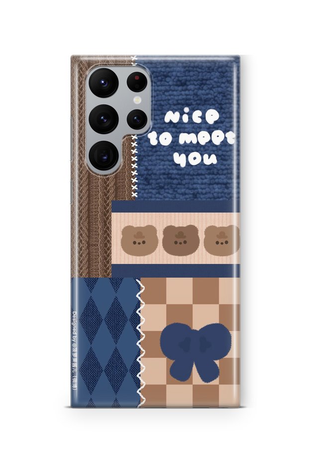 Samsung Galaxy S23 Ultra Compatible Nice to Meet You Design Printed Transparent Case