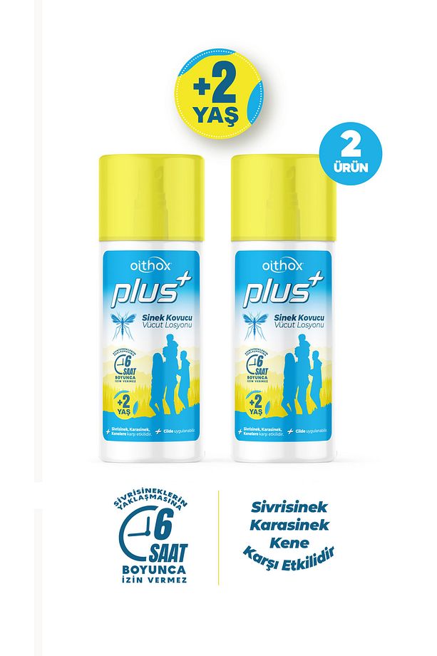 Plus Sinek Ilacı Ve Kovucu Vücut Losyonu Su Bazlı Yağsız Formül 100 ml X2 Adet - 1