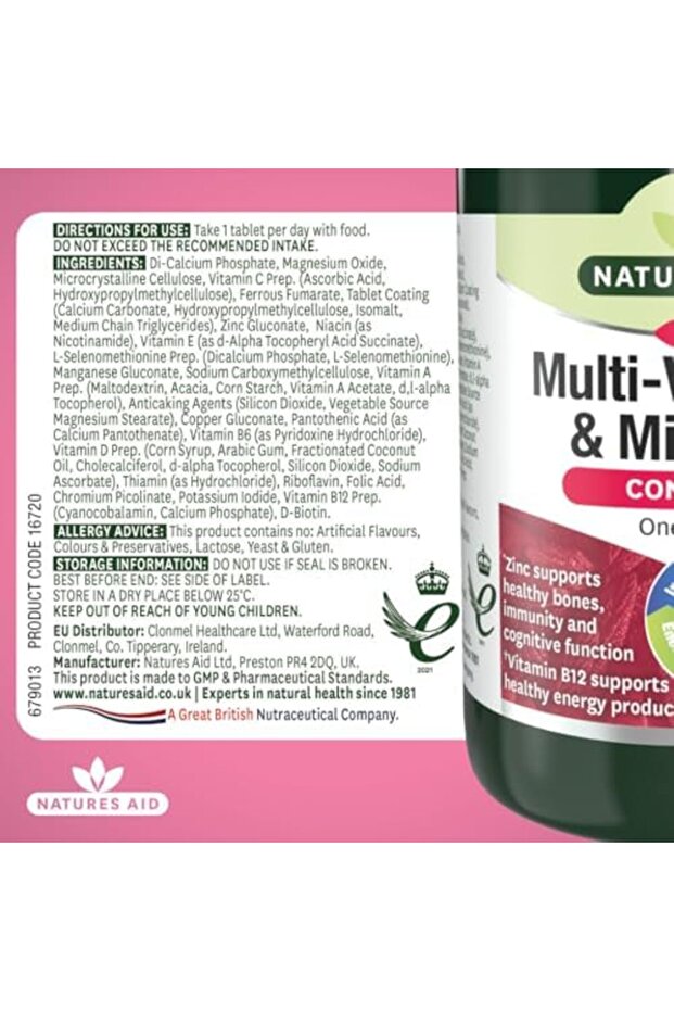 فيتامينات ومعادن متعددة كاملة، 90 قرصًا - 5