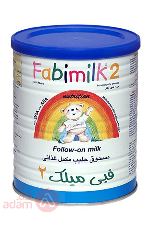 رقم 2 400 جرام