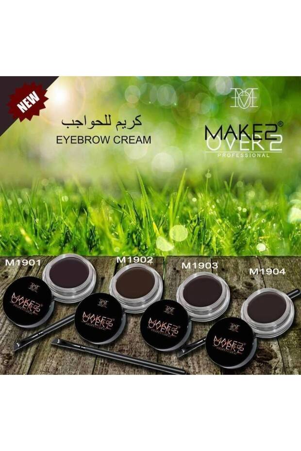 جل حواجب ميديم براون من ميك اوفر22 - M1902 - 2