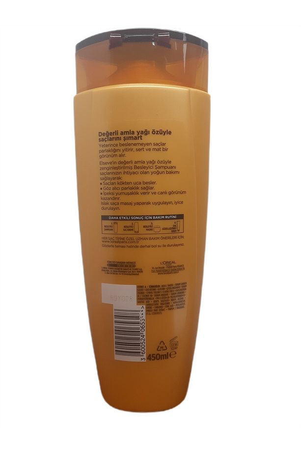 ŞAMPUAN MUCİZEVİ YAĞ 450 ML - 2