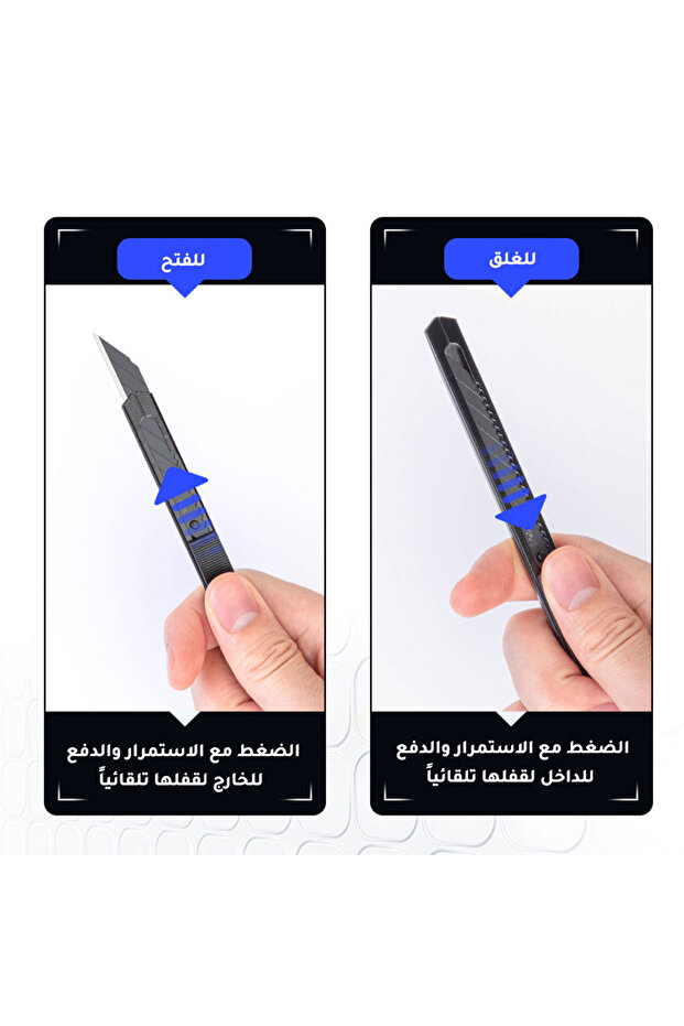 شفرة قطع معدنية متينة للأدوات الكهربائية وقرص قطع حاد ودقيق - 2