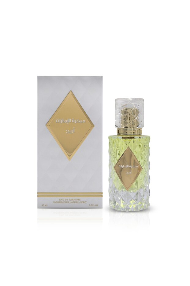 مبخرة الامارات - عطر أريج 60 مل
