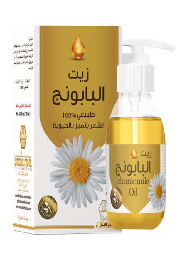 زيت البابونج - 1