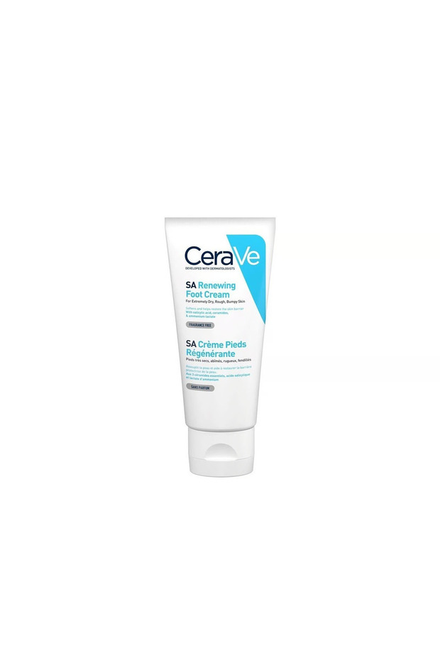 Foot Cream (88ML)