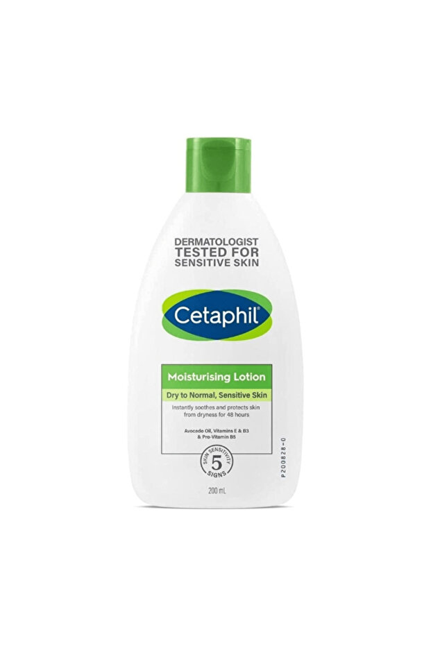 لوشن مرطب 200 مل - 1