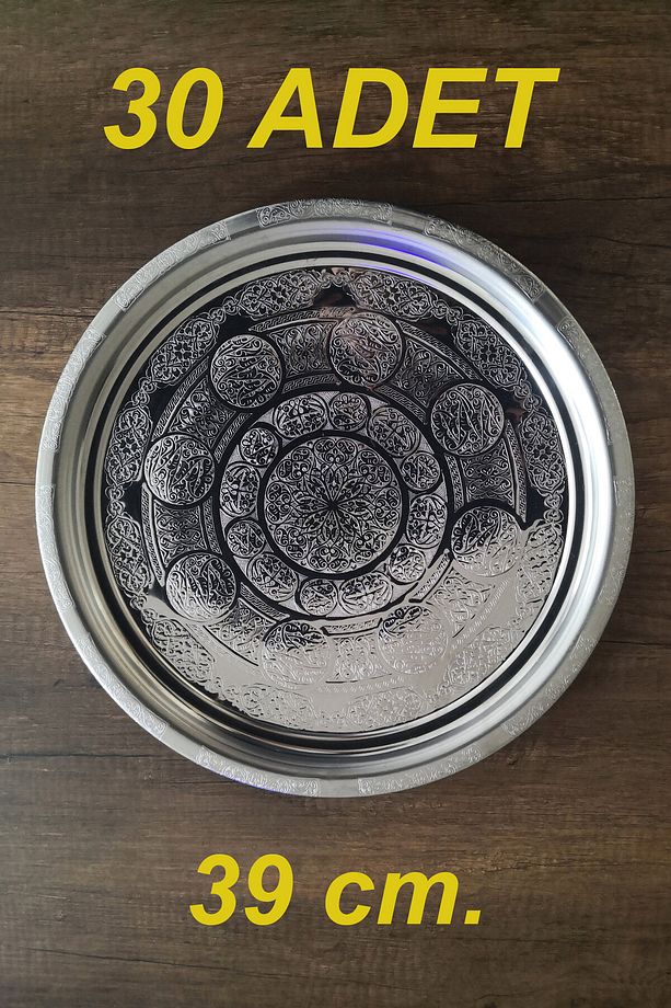 39 cm - Otantik Desenli Krom Çelik Meze ve Servis Tabağı, Salata Tabağı, Kebap Tabağı - 1