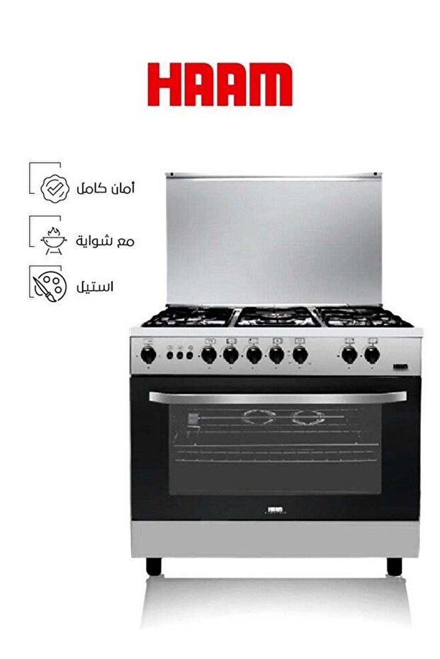 فرن غاز بخمس شعلات أمان كامل 80×55 سم - HM80GF-20 فضي