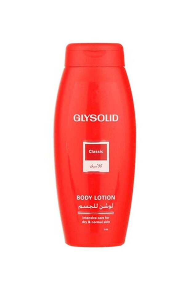 Body Lotion Classic 250ml --- جليسوليد بودي لوشن كلاسيك 250 مل