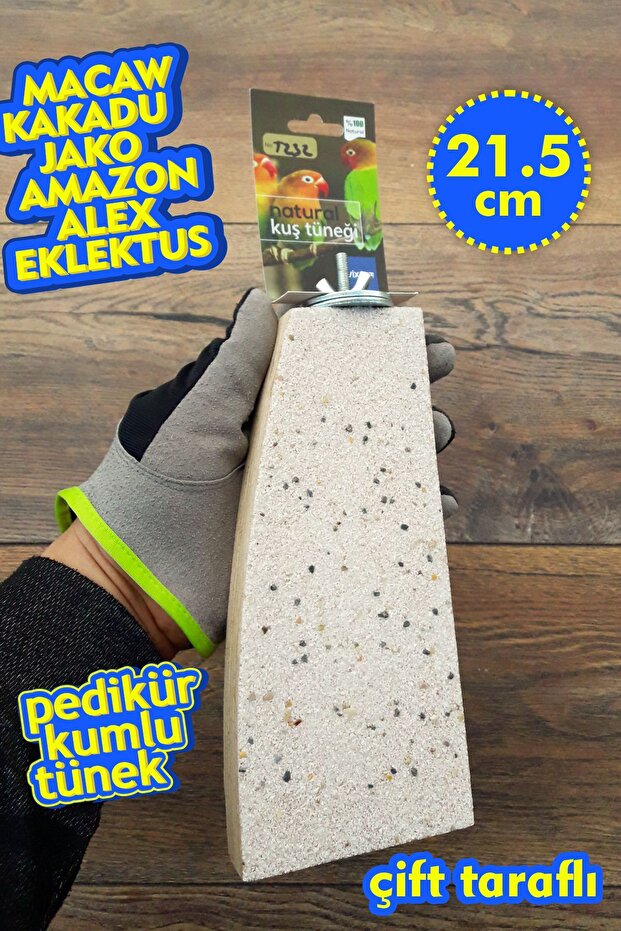 Venty 21.5 cm Double-Sided Sand Pedicure Perch for Parrots Macaw, Cockatoo, Jako, Amazon, Alex, Eklektus